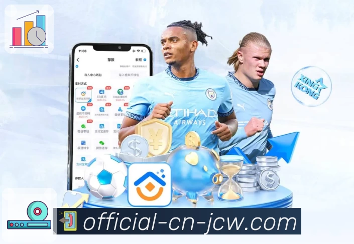 中国竞彩网 竞彩网首页官方 平台生态示意图