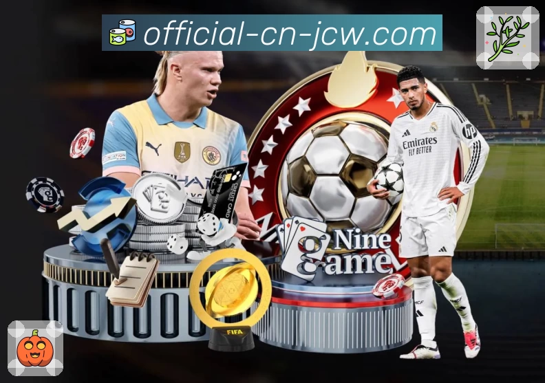 中国竞彩网活动图